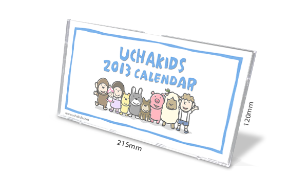 uchakids calendar
